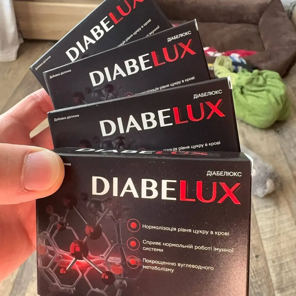 Diabelux: фото упаковки 1