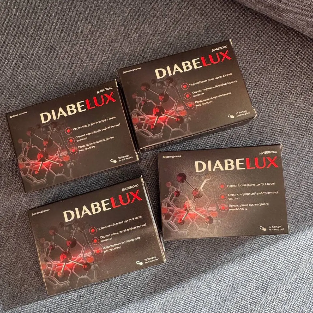 Diabelux: фото упаковки 2