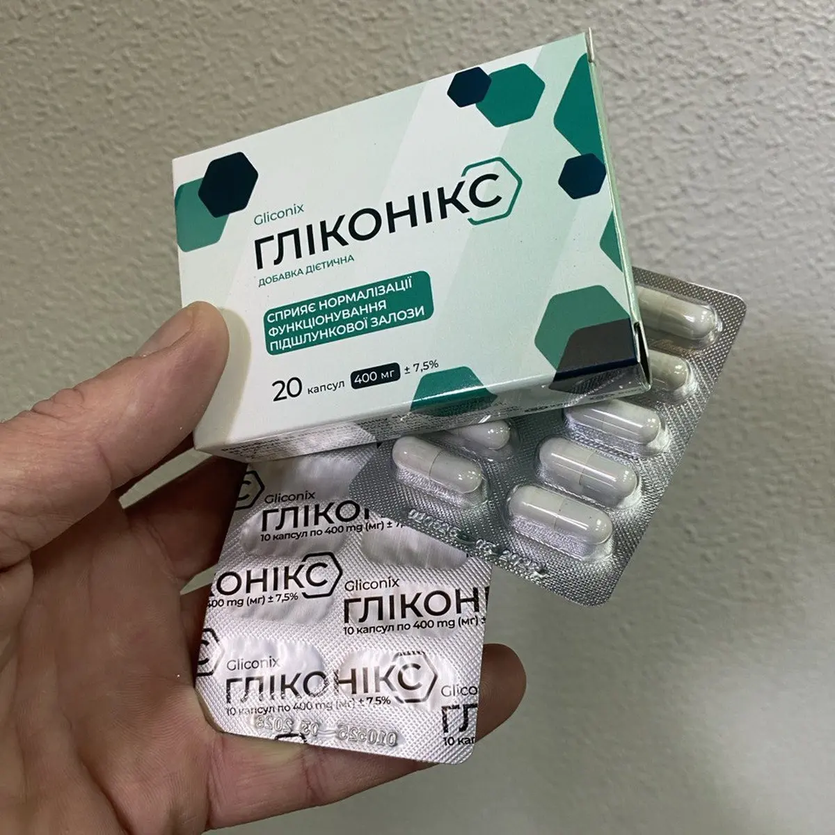 Гліконікс: фото упаковки 1