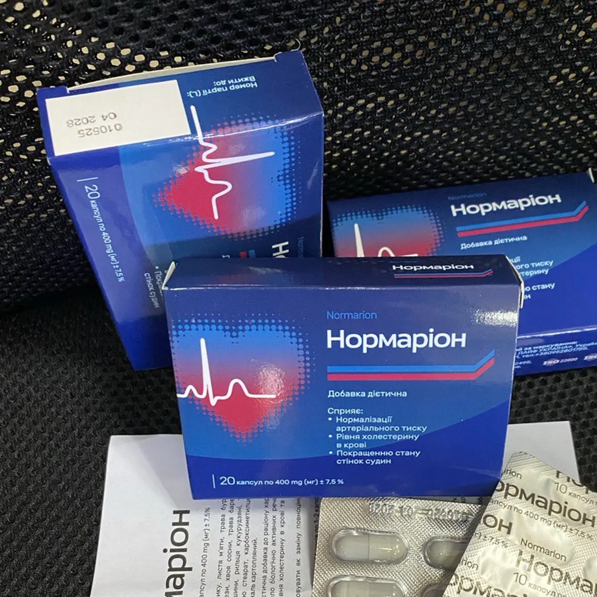 Нормаріон: фото упаковки 2