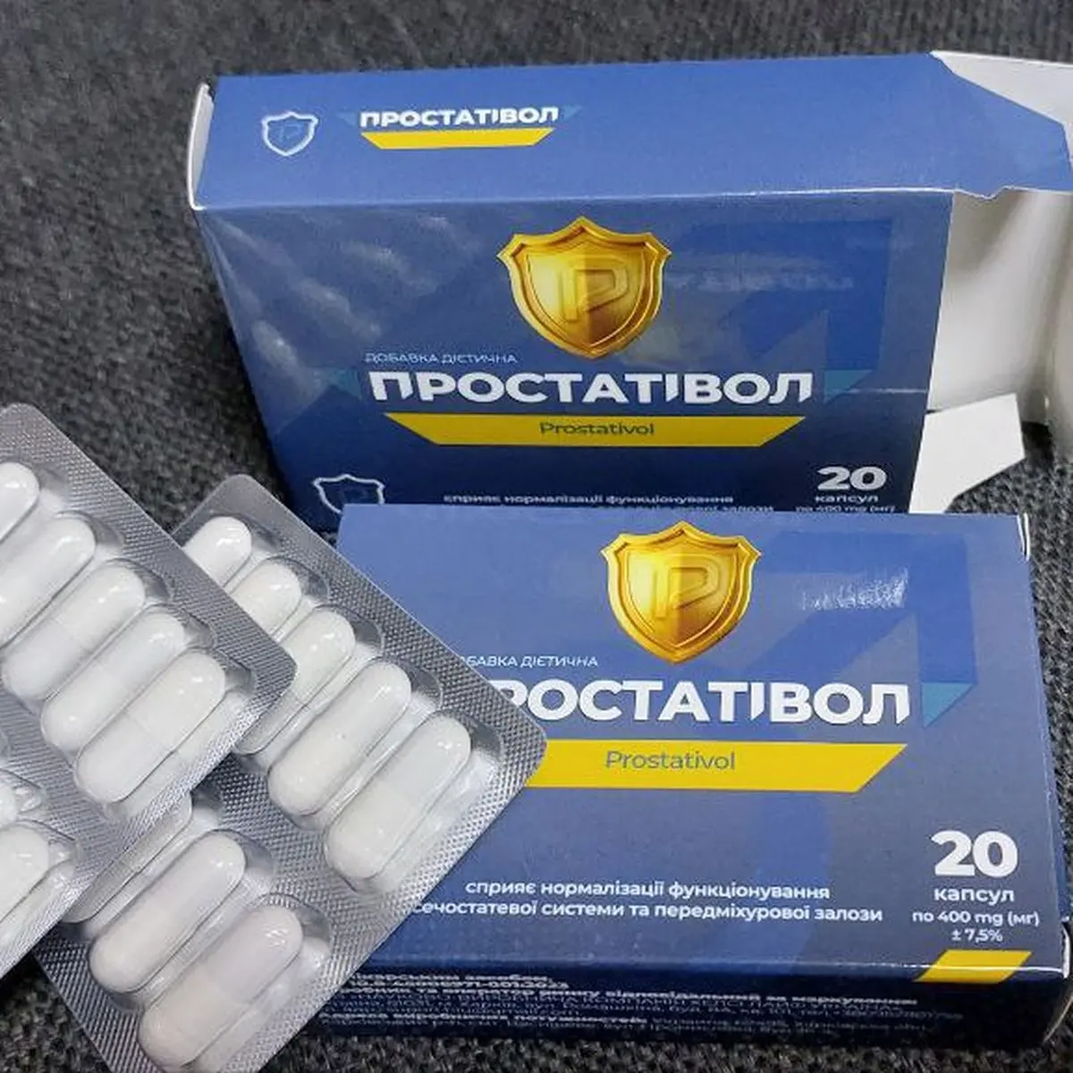 Простатівол: фото упаковки 2