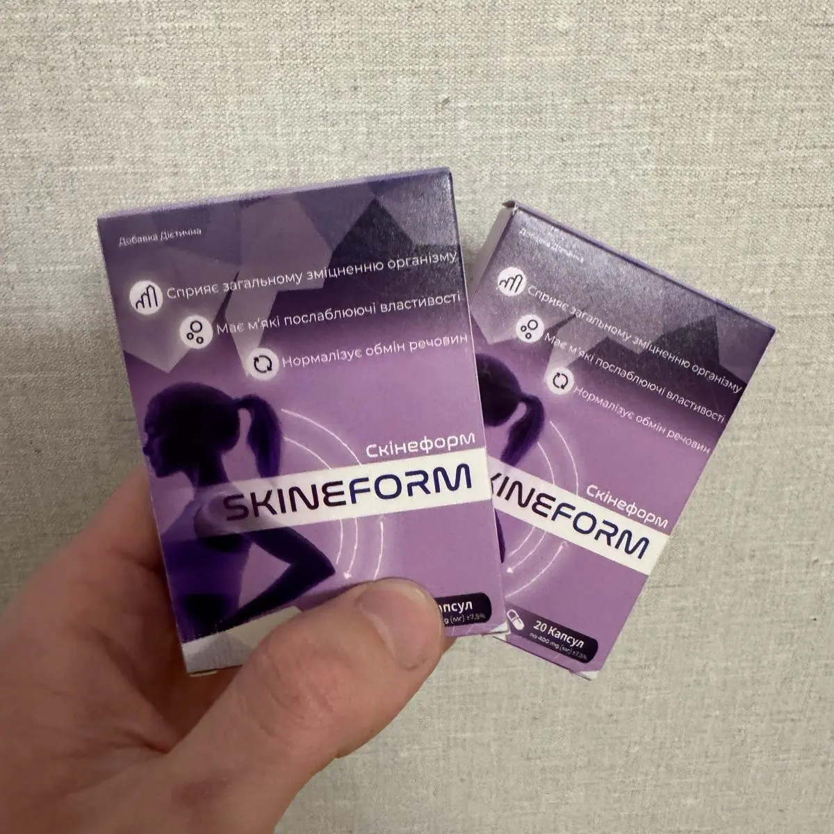 Skineform: фото упаковки 1