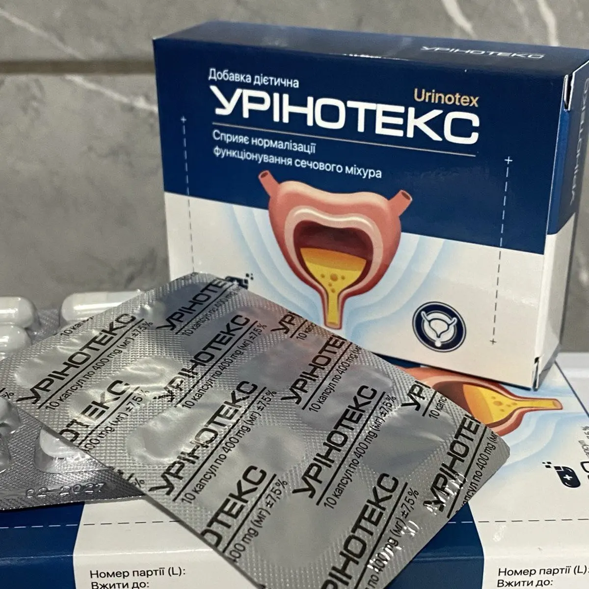 Урінотекс: фото упаковки 2