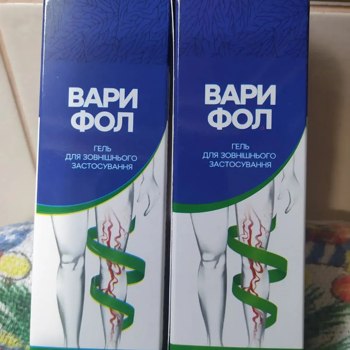Варифол: фото упаковки 1