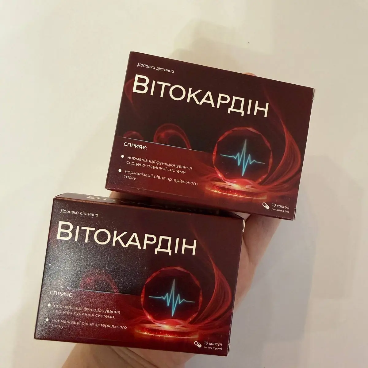 Вітокардін: фото упаковки 1