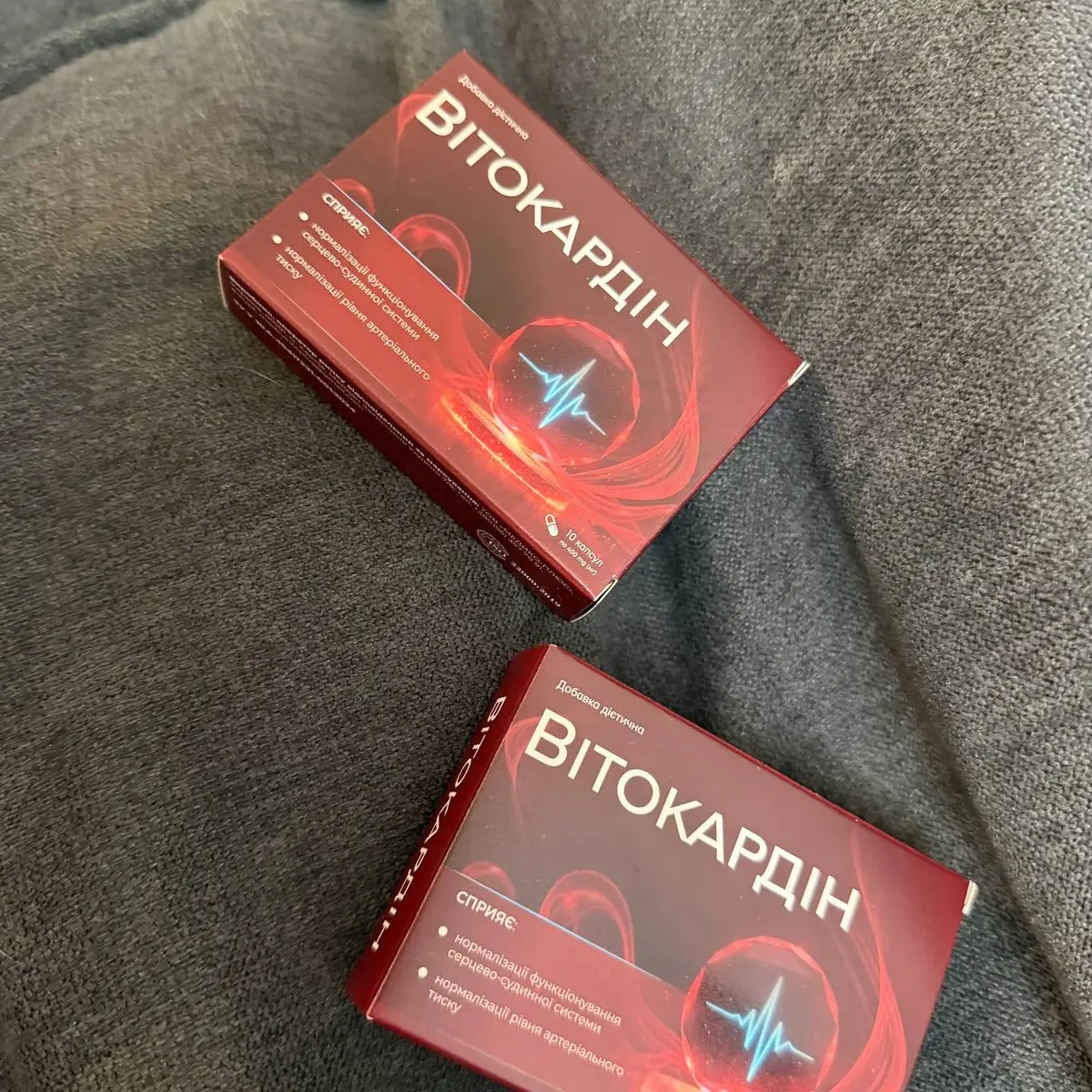 Вітокардін: фото упаковки 3